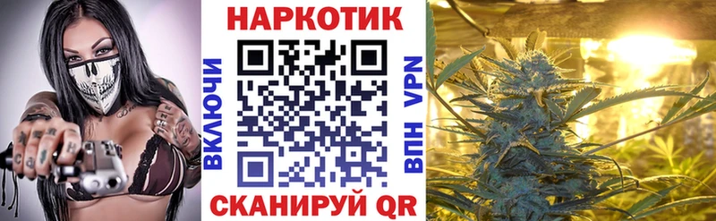 Купить наркотики цена Черкесск APVP Метадон Меф ГАШ Cocaine МАРИХУАНА