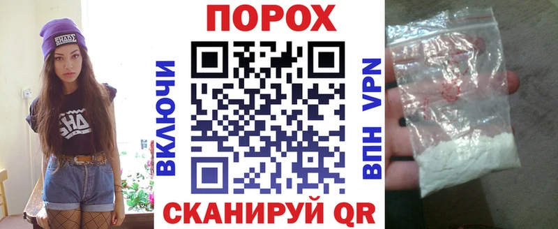 Амфетамин VHQ Черкесск