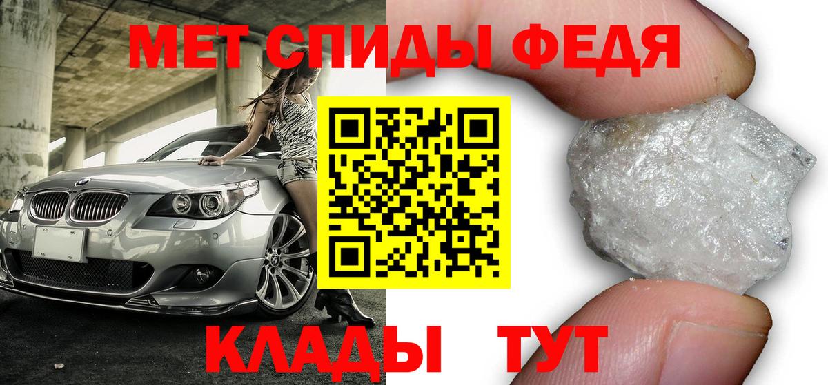 Конопля Черкесск