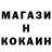 ГЕРОИН гречка Marina Kosareva