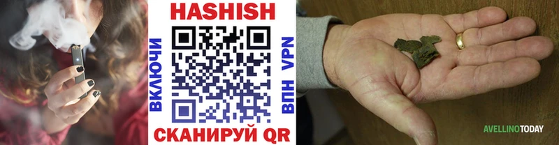 наркошоп  Черкесск  ГАШ Cannabis 