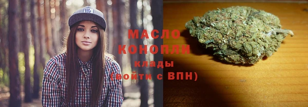 гидропоника Алексин
