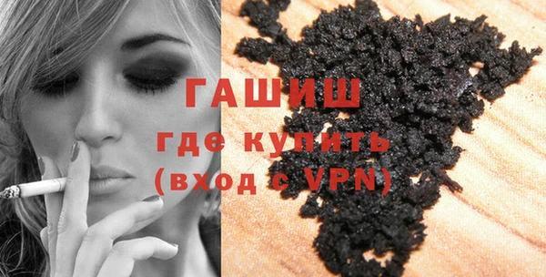 первитин Алексеевка