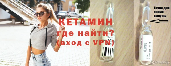 Альфа ПВП Нея