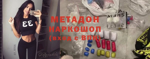 Альфа ПВП Нея