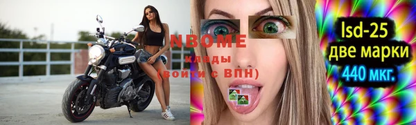 герыч Алзамай