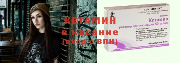 МДПВ Нефтегорск