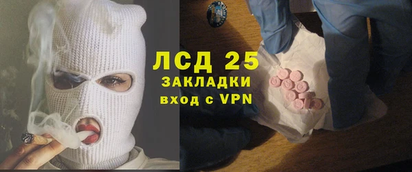 гидропоника Алексин