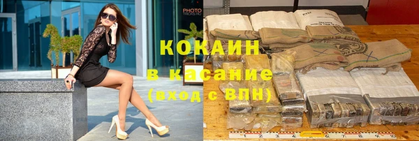 МДПВ Нефтегорск