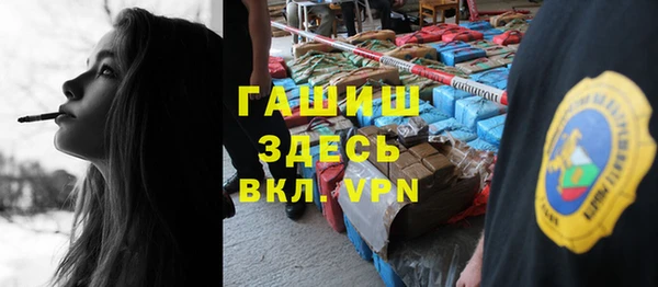 Альфа ПВП Нея