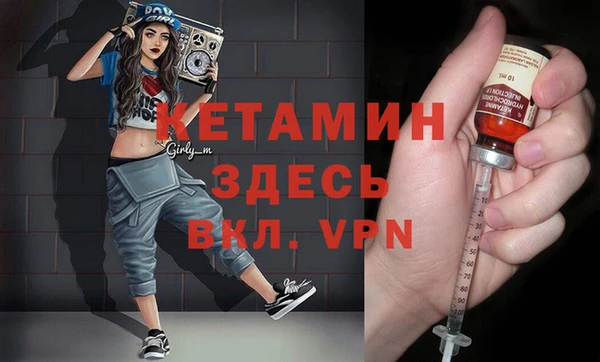 гидропоника Алексин