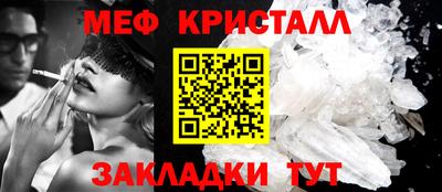 ГАЛЛЮЦИНОГЕННЫЕ ГРИБЫ Пыть-Ях
