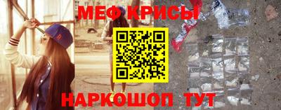 альфа пвп VHQ Партизанск