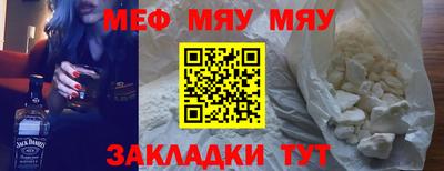 гашик Первоуральск