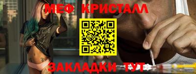 кокс Пенза