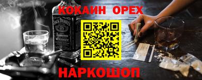 гашик Первоуральск
