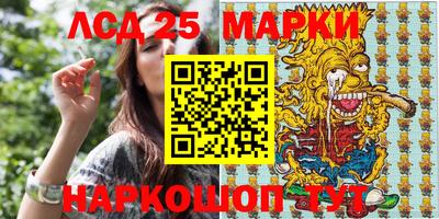 гашик Первоуральск