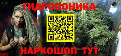 гашик Первоуральск