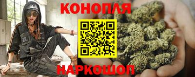 кокс Пенза