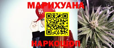 кокс Пенза