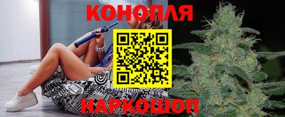 альфа пвп VHQ Партизанск