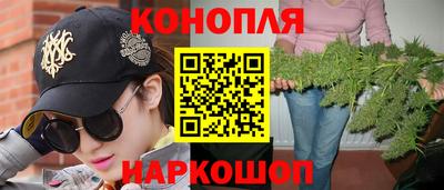 альфа пвп VHQ Партизанск