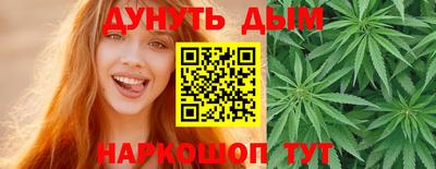 альфа пвп VHQ Партизанск