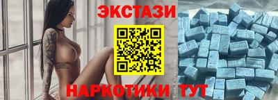кокс Пенза