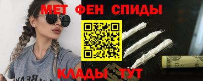 кокс Пенза