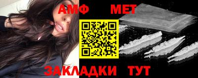 кокс Пенза