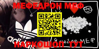ГАЛЛЮЦИНОГЕННЫЕ ГРИБЫ Пыть-Ях