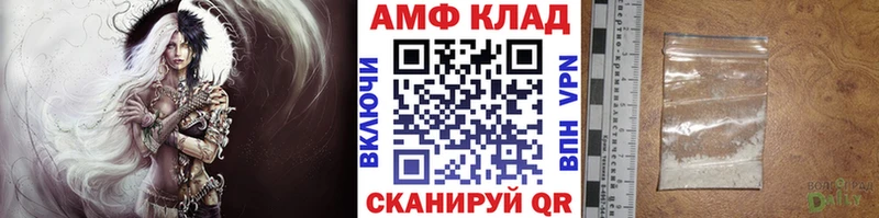 цены   Черкесск  МЕТАМФЕТАМИН винт 
