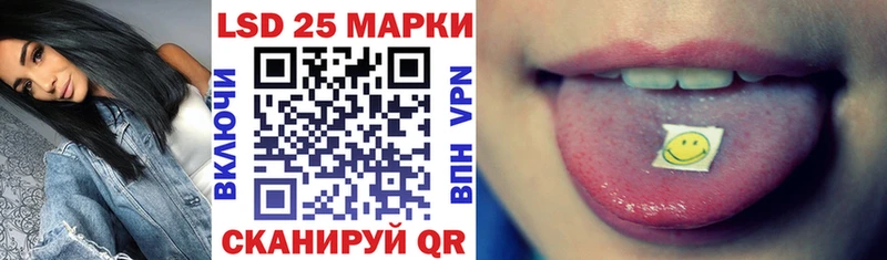 kraken как войти как найти наркотики Черкесск Марки NBOMe 1,5мг