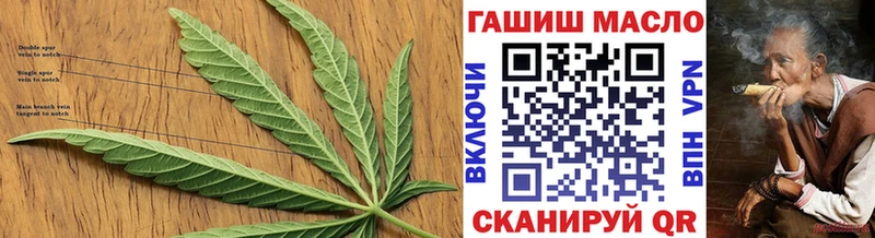 Дистиллят ТГК вейп с тгк  цены наркотик  Черкесск 